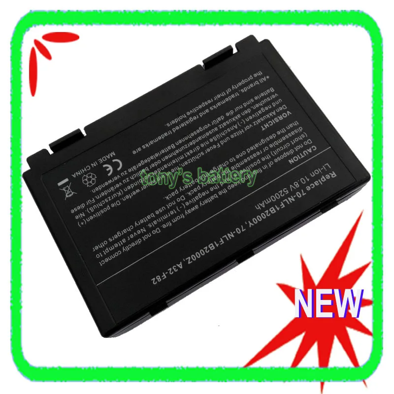 5200mAh A32-F82 Laptop battery for ASUS K50IJ K50ID K60IJ K70IJ K70IC X5C X5E X5J X8 X8B X8D X50 X70