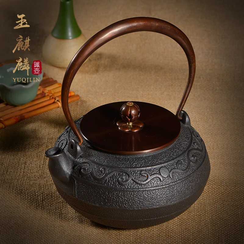 1.2L Vine Japanese Uncoated Cast Iron Handicrafts Teapot Kung Fu Tea Set Boil Kettle Tabletop Decoration