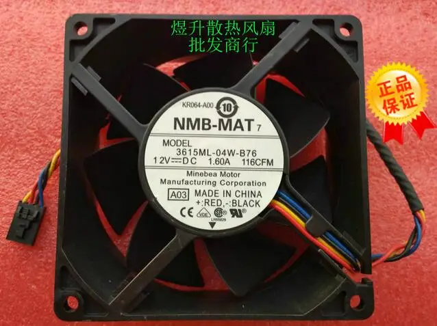 

Original NMB-MAT 9038 DC12V 1.60A 92*92*38MM 3615ML-04W-B76 4 wire server cooling fan