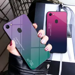 For OPPO F7 Case Luxury Hard Tempered Glass Fashion Gradient Protective Back Cover case For oppo f7 full cover phone shell