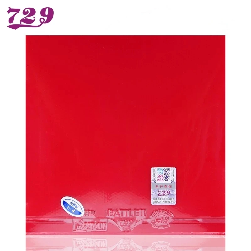 729 Friendship BATTLE 2 Provincial pips-in Table tennis rubber ping pong sponge