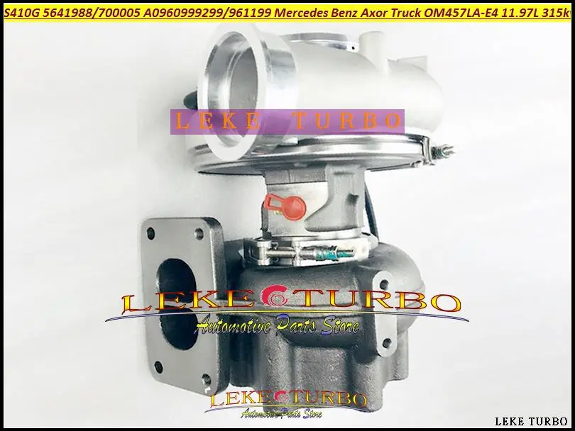 توربو S410G 56419880005 56419700005   أ 0960999299   أ 0090961199   لمرسيدس بنز اكسور شاحنة OM457 OM457LA-E4 11.97L 315kw 2003-05