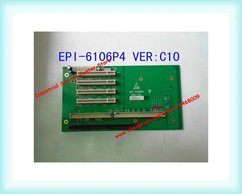 

IPC Foor EPI-6106P4 VER:C10 Industrial 100% Tested Perfect Quality