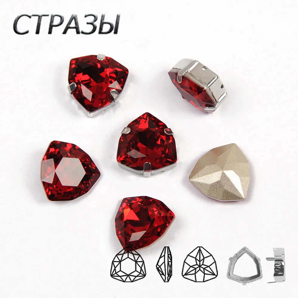 MSM Siam Red Fat Trilliant Crystal High quality fancy strass Stones Glass Crystal sew on rhinestones diy clothing accessories