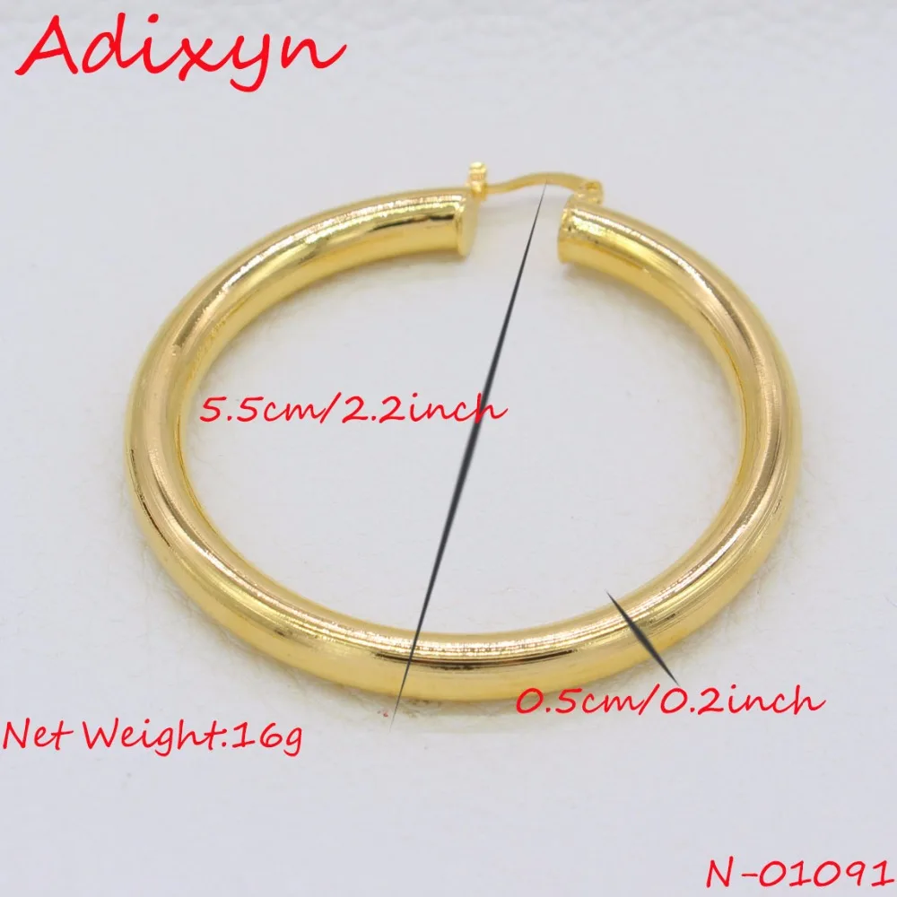 Adixyn African Hoop Earrings for Women Gold Color/Copper Round Earring Ethiopian Jewelry/Nigeria/Congo/Arab Gifts N01091