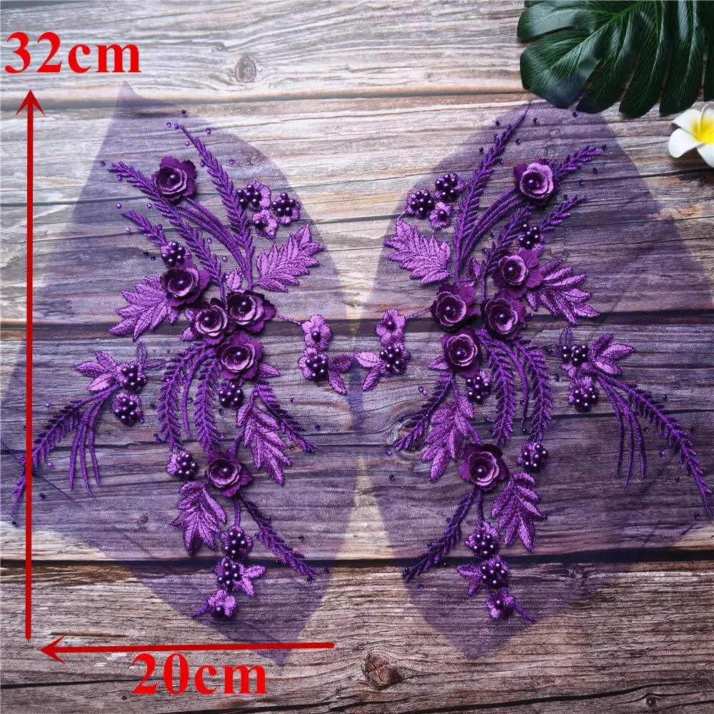 2PCS Purple Lace Fabric 3D Flower Tassel Beads Rhinestone Embroidered Wedding Gown Appliques Sew Patch For Dress DIY Decoration