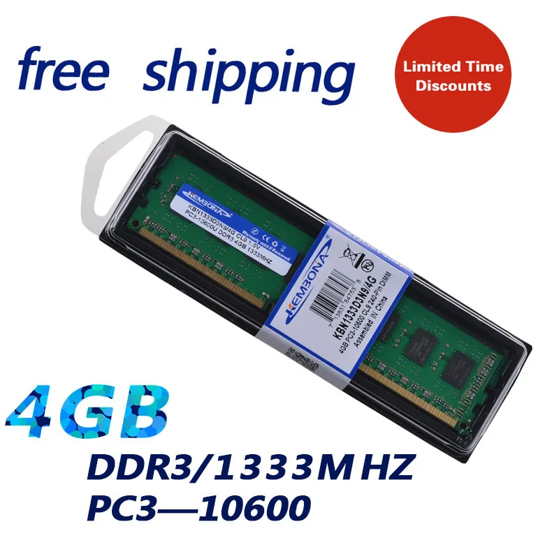 

KEMBONA best tested ddr3 4gb for A-M-D ram 1.5V original chipset pc ram memory module 1333mhz free shipping