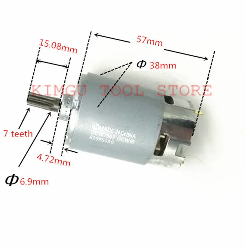 

7-зубчатый двигатель 10,8 В 12 В для MOSTA LT10SE LT12SE3 BOSCH MAKITA METABO Milwaukee HITACHI дрель-отвертка отвертка