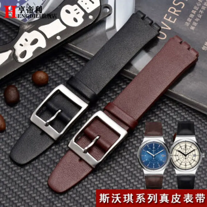 Fit for swatch leather watch strap SYXS116 series male and female bump interface bracelet Thin leather belt Soft and comfortable