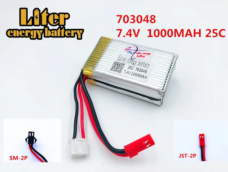 7.4V 1000mah Lipo Battery For MJXRC Battery Lipo 7.4 V 1000 mah 703048 toy battery