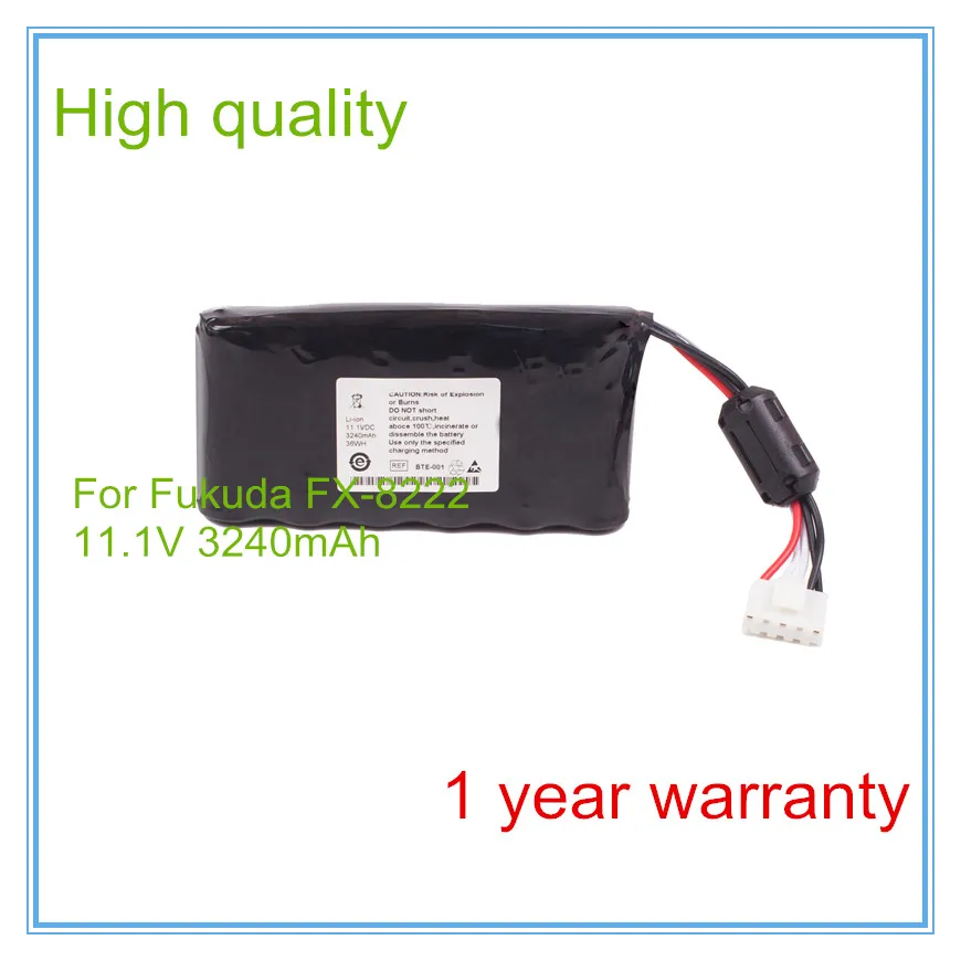 

Medical battery for FX-8222 FX-8322R FCP-8321 FCP-8453 FX-2111 FCP-2155 8-HRAAFD EKG machine