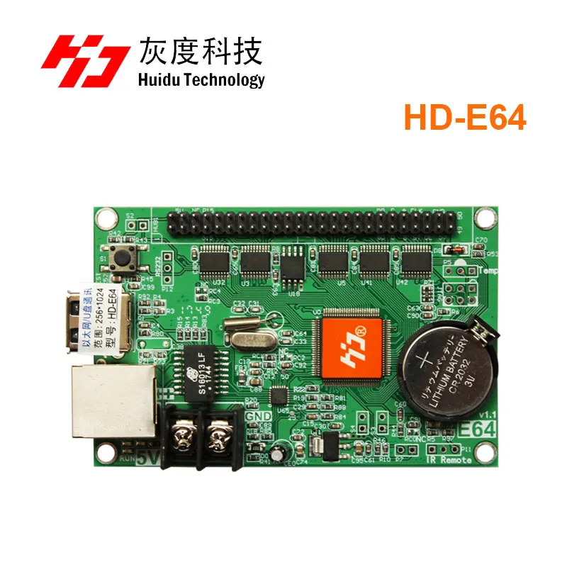 huidu HD-E64 Ethernet ports LED screen controller card supports single&Dual color Display module Asynchronous led Control Card