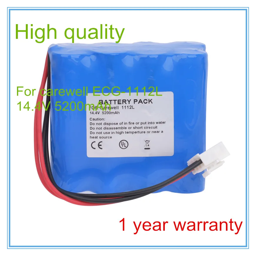 

Replacement For ECG-1112L ECG EKG Vital Sign Monitor Battery