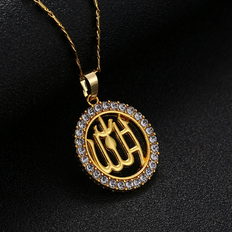 Classic Arabic Women Gold-color Muslim Islamic God Allah Charm Pendant Necklace Jewelry Ramadan Gift Copper Chain Necklace