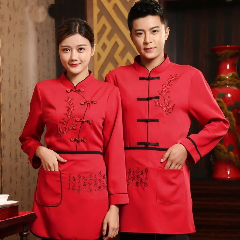 

Chinese Restaurant Uniforms Shirts Waiter And Waitress Uniform For Catering Clothing Hotel Waiter And Waitress Uniforms DD2065
