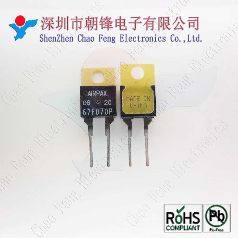 2 قطعة-5 قطعة 67F070P TO220 6700 سلسلة الحرارة-جديد الأصلي