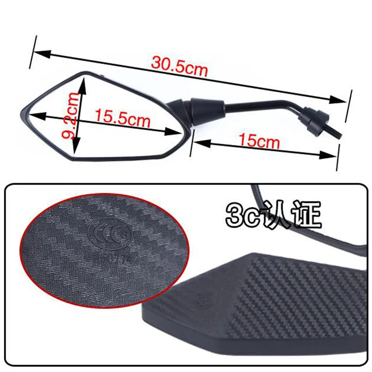 black carbon fibre color universal motocross ATV Off-road dirt pit bike motorbike side mirror moto rearview motorcycle mirror