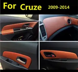 Microfiber Door Panels Central Control Instrument Station leather Covers For Chevrolet Cruze 2009 2010 2011 2012 2013 2014