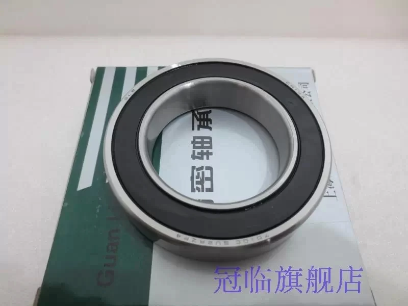 

Cost performance 12*28*8mm 7001C 2RS SU P4 angular contact ball bearing high speed precision bearings