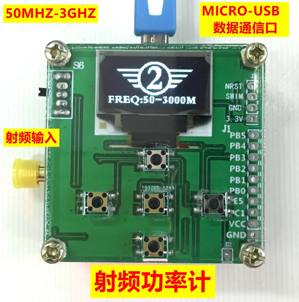 RF Power Meter 50-3000Mhz -45 to 5 DBm Star Finder