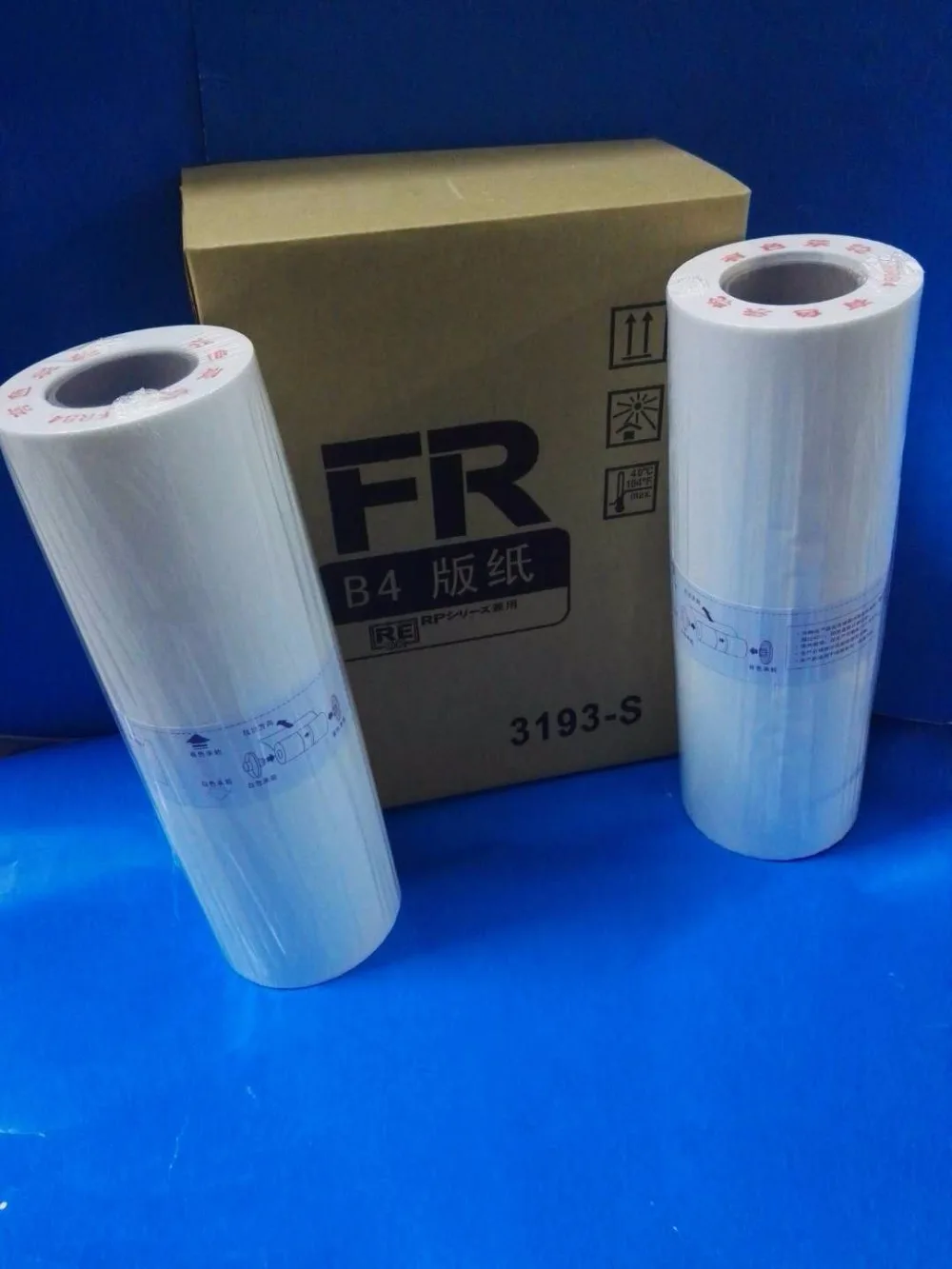 

NEW MASTER fit for Duplicator RISO FR B4 FREE SHIPPING