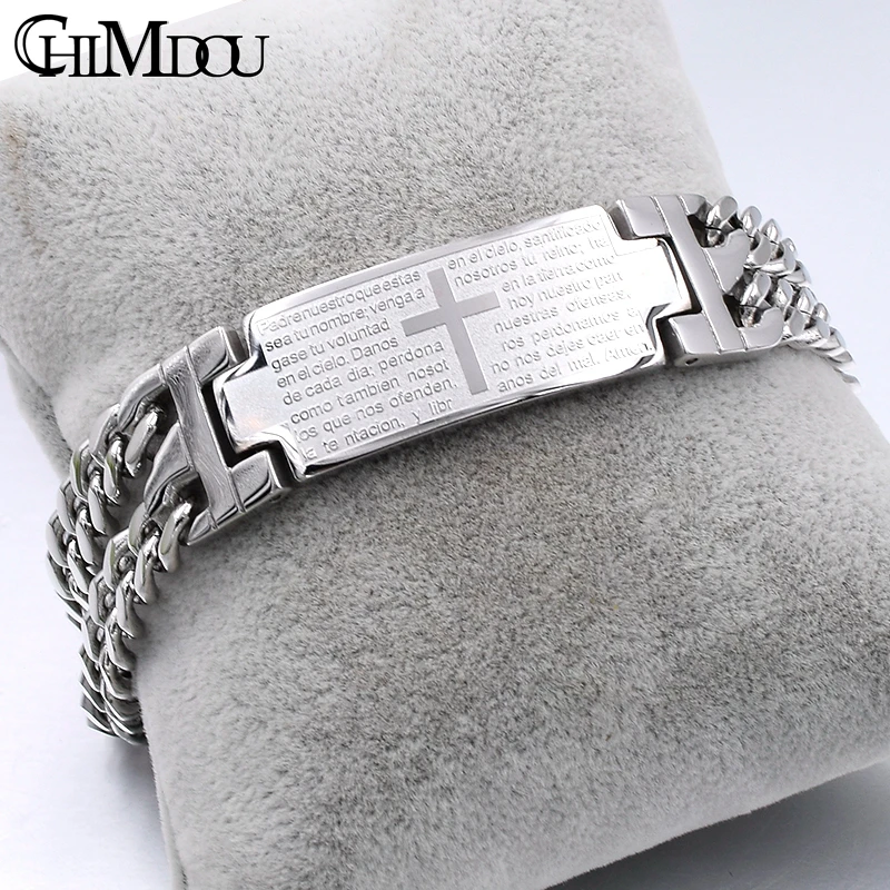 CHIMDOU Stainless Steel Bracelet Double Chain Christian Scriptures Cross ID Bracelet Men Jewelry, 15mm width AB1215