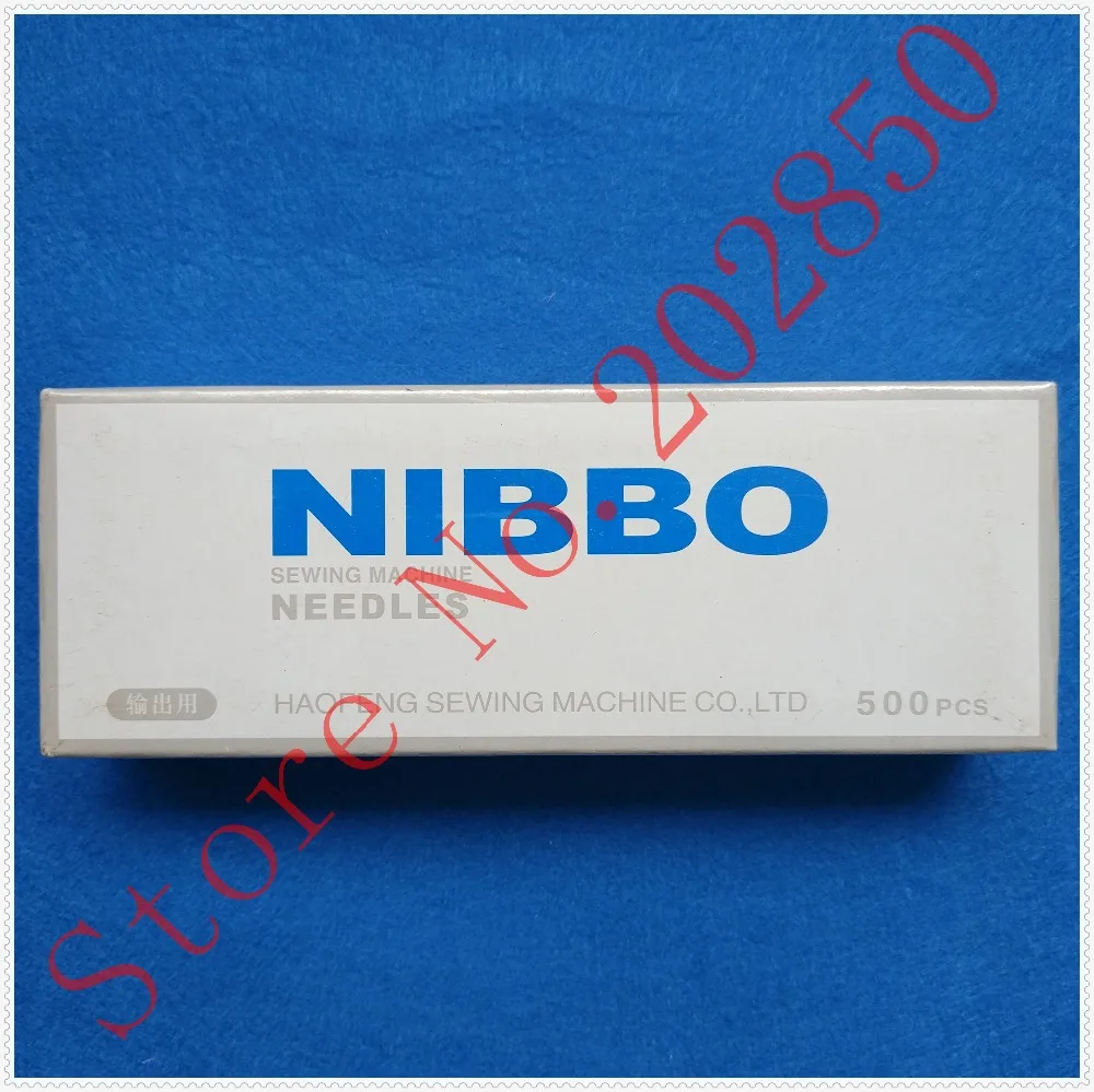 Industrial Embroidery Sewing Machine Needles,DBxK5,75/11,500Pcs Needles/Lot,Very Competitive Price,NIBBO Brand,Best Quality!