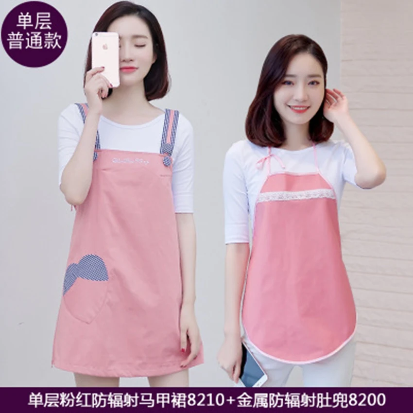 New radiation suit maternity clothes autumn and winter clothes to send apron wholesale anti-radiation pregnancy dress