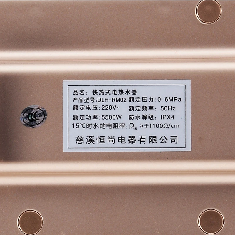 Uso domestico scaldabagno elettrico istantaneo senza serbatoio rubinetto doccia riscaldatore da bagno fondo flusso d'acqua ingresso scaldabagno 1 pz