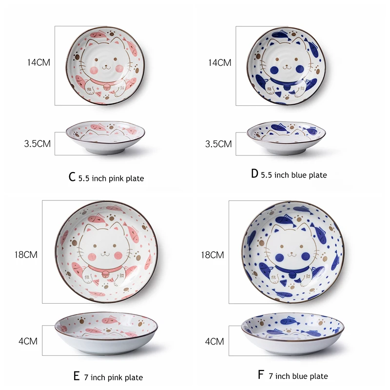 1pc Cute Ceramic Cat Dish Japanese Kitten Design Dinnerware Rice Noodle Bowl Dinner Plate Sauce Dish 4.5/5.5/6.5/7 inch