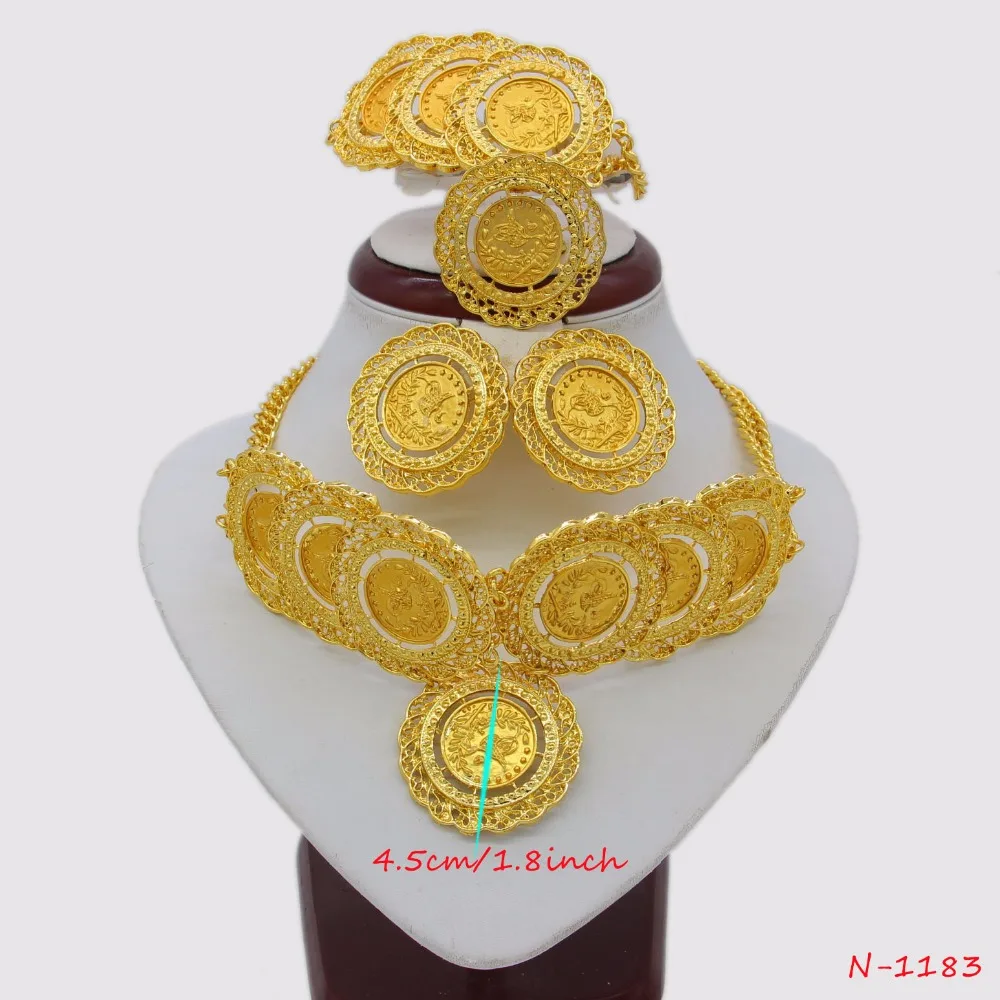 Adixyn NEW Big Coin Necklace/Earrings/Ring/Bangle Jewelry sets Gold Color Coins Arab Turkey African Party Gifts N1183