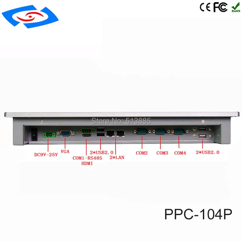 

Factory Store Low Price 10.4" Touch Screen Fanless Industrial Panel PC With 4-wire China Resistive Touch Screen For Advertising