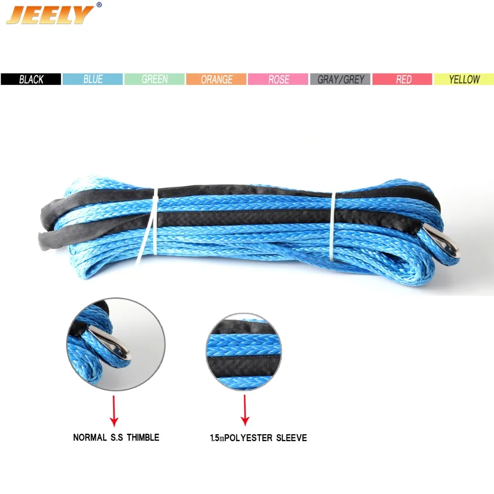 10mm 50m UHMWPE winch synthetic cable for Off-road atv winch rope auto parts