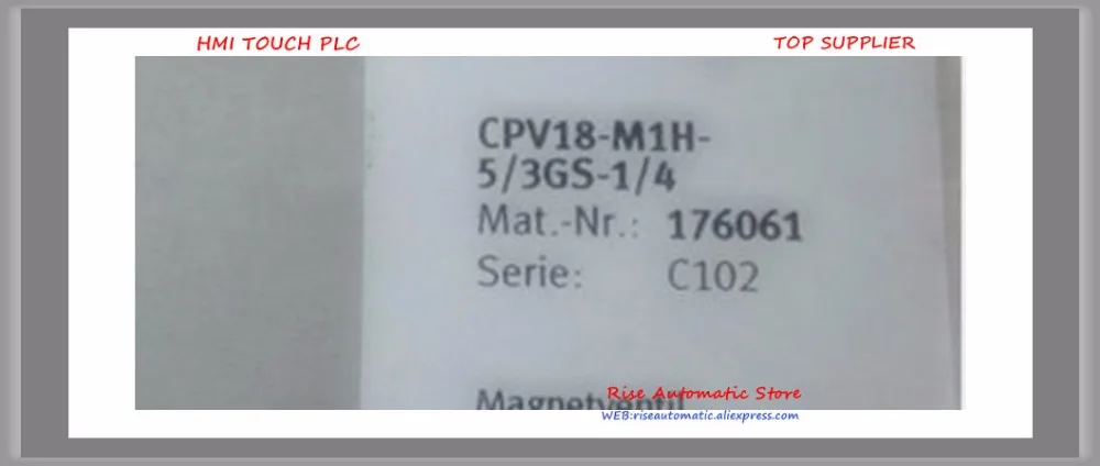 

CPV18-M1H-5 3GS-1 4 New Original Solenoid Valve