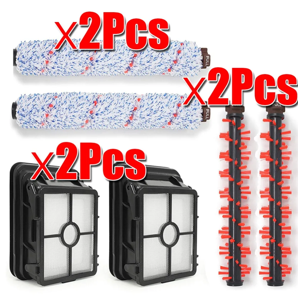 Фильтр для пылесоса Bissell Crosswave 1785Q 1785F 1785B