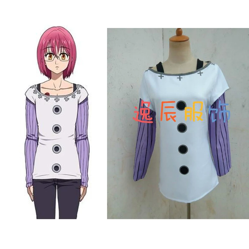 2024 Nanatsu no Taizai Gowther Cosplay Costume Only Top