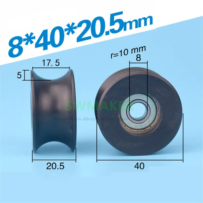 1pcs 8*40*20.5mm four pipe BU0840 nylon Z20 pulley wheel , U groove plastic sheave for 20mm diameter guide rail