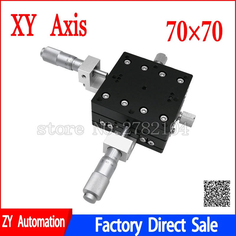 XY Axis 70*70mm Trimming Station Manual Displacement Platform Linear Stage Sliding Table XY70-L XY70-C LY70-R Cross Rail