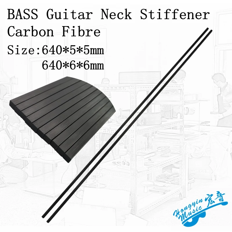 2PCS Carbon Fibre bass Guitar Neck Stiffener Guitar Truss High-Quality Adjustment Lever Guitar Accessories