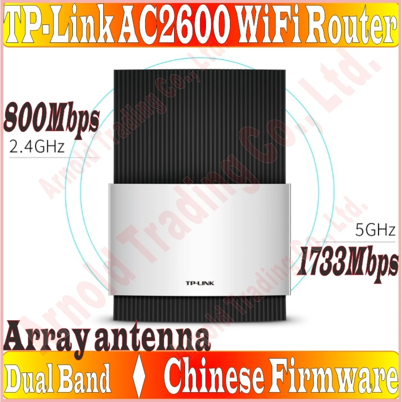 

Chinese Firmware, Array Antenna TP-LINK Wireless Router 802.11AC 2533Mbps Dual Band Gigabit AC2600 Huge WiFi Router, 1000M Ports