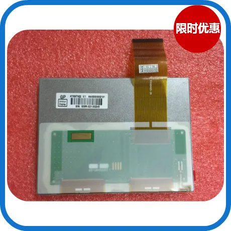 A new, 5 inch AT050TN22 V.1 LCD screen spot original one year warranty