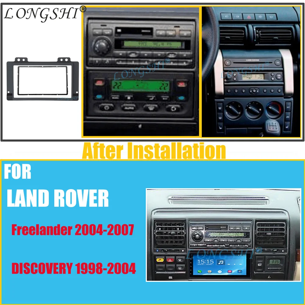 LONGSHI Double Din Radio Fascia for LAND ROVER Freelander 2004-2007 DISCOVERY Stereo Facia Dash CD Trim Installation Kit 2din