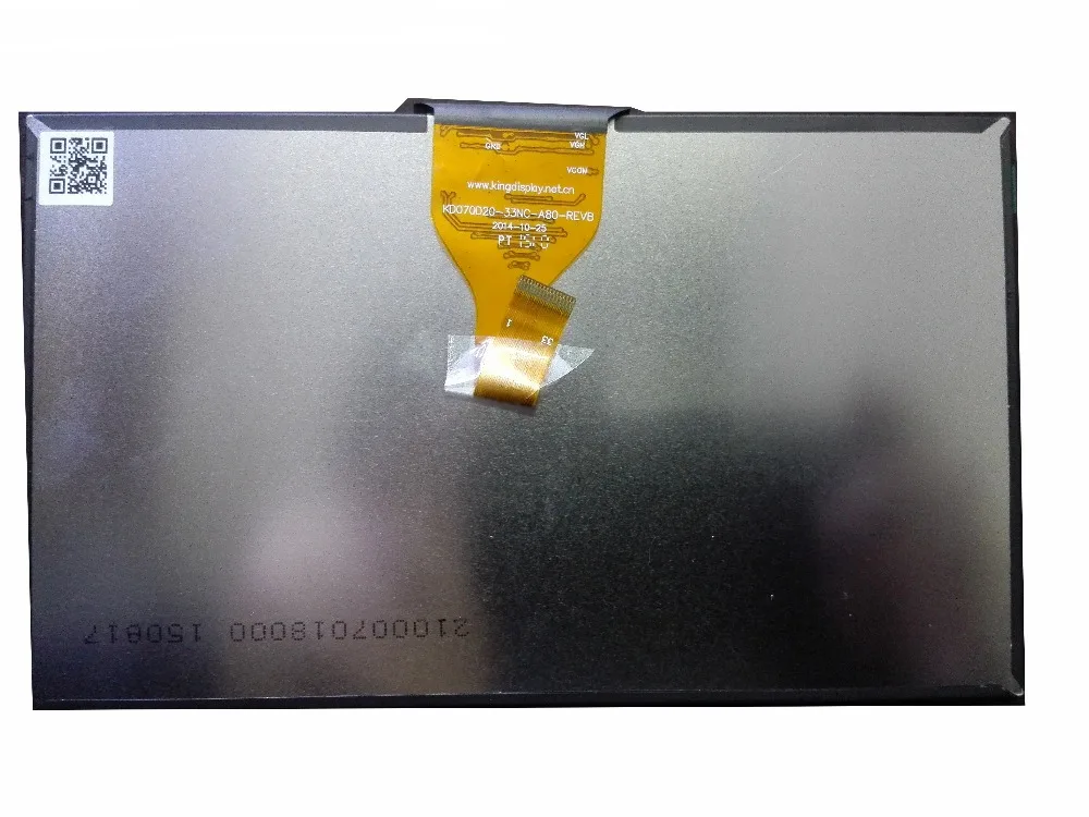 7 inch 33pin LCD Screen Matrix  For BQ 7081G BQ-7081G inner LCD Display panel Module Glass Lens Replacement