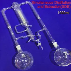 1000ml Simultaneous Distillation and Extraction(SDE)