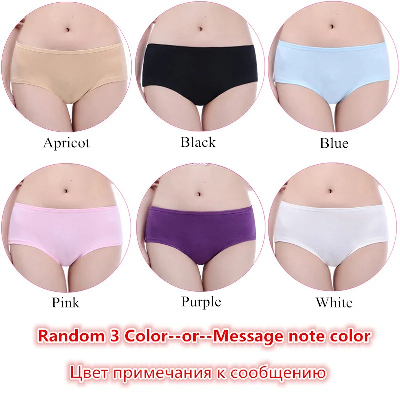 3 Pieces/Set Panties Women Underwear Big Size Female Cotton Briefs Ladies Underwear Panty Women Briefs Comfortable