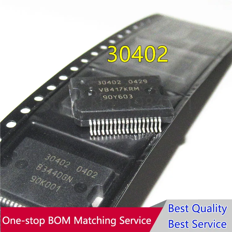 

5 шт. 30402 Новинка