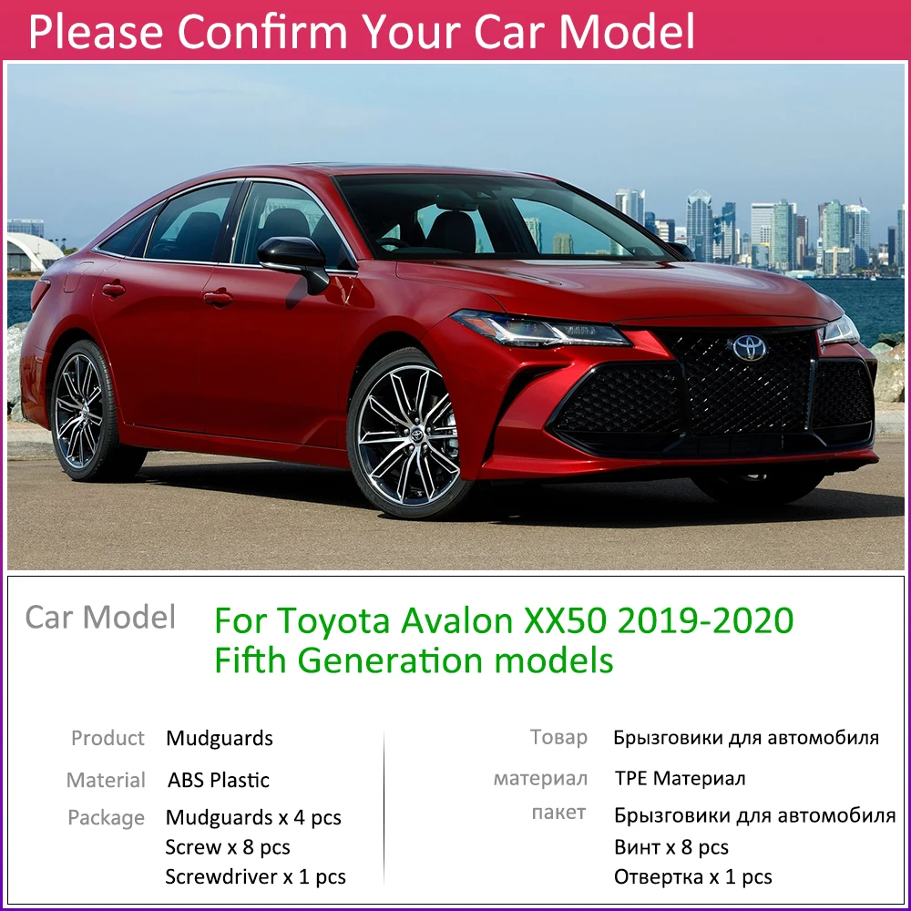 Front Rear Mudflap for Toyota Avalon XX50 2019 2020 2021 2022 Auto Fender Mudguards Mud Flaps Guard Splash Flap Car Accessories view 3
