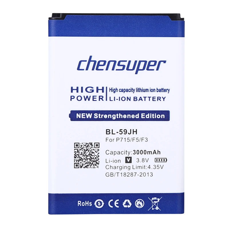 chensuper 3000mAh BL-59JH  BL 59JH Battery for LG Optimus L7 II Dual P715 / F5 / F3 / VS870 / Ludid2 P703