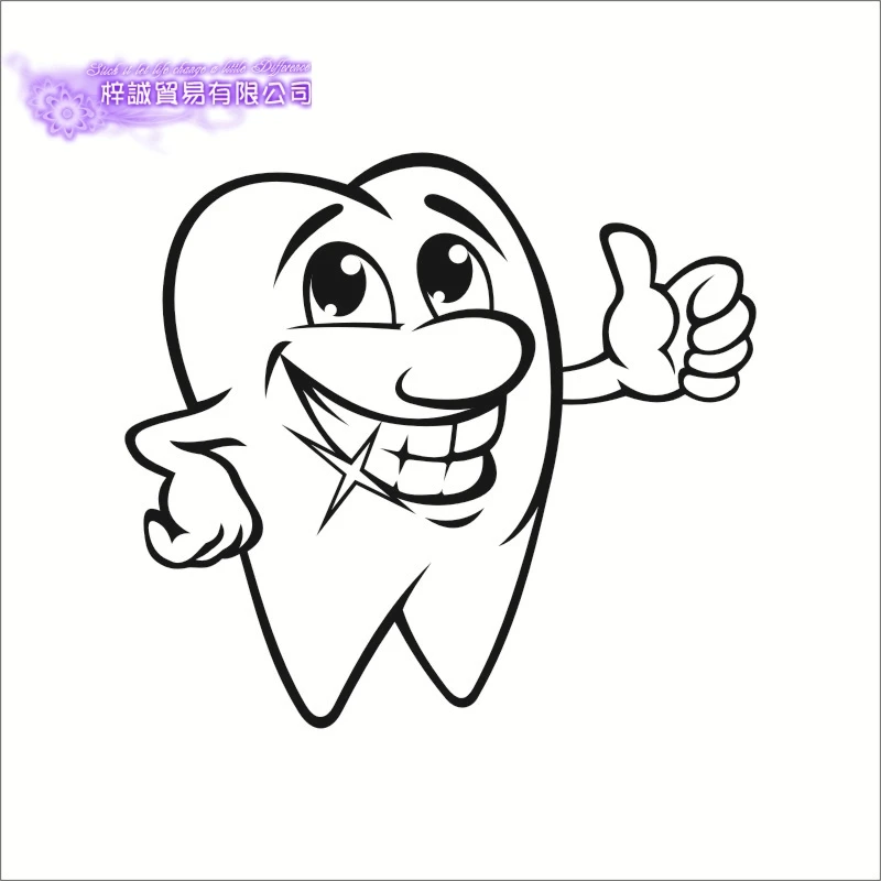 Tooth Brushing Teeth Sticker Dental Clinic Dentistry Decal Bathroom Poster Vinyl Art Wall Decals Pegatina Decor Mural