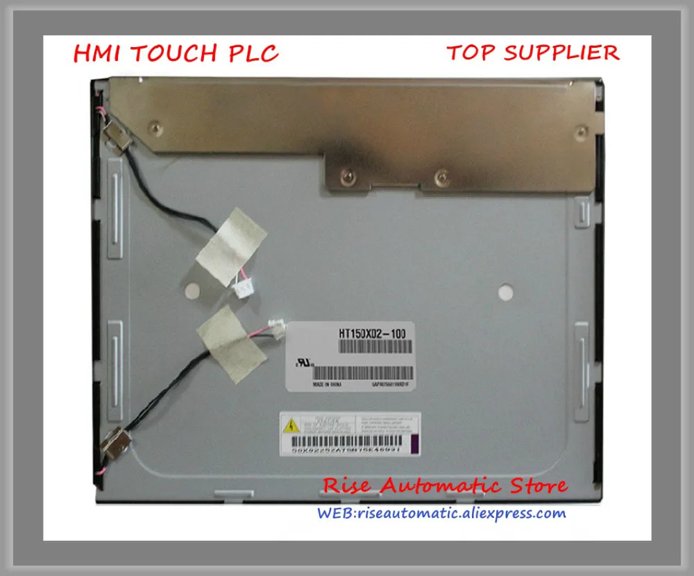 

LC151X01-C3P1 LB150X02-TL01 HT150X02-100 15 Inch LCD Screen Display Industrial Panel